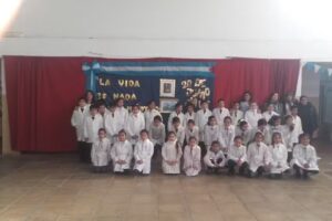 Escuela Primaria Juan De San Martín Y Gomez