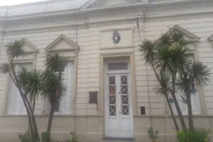 Escuela Primaria N 16