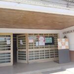 Escuela primaria N 18