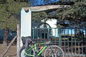 Escuela Primaria N 12 Fuerte Argentino