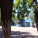 Escuela Primaria N 14