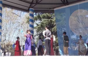 Escuela Primaria N 38