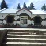 Escuela Primaria N 48