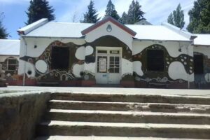 Escuela Primaria N 48