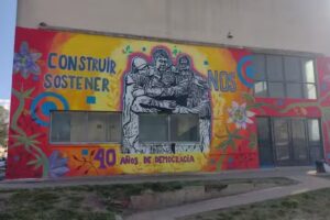 Escuela Primaria N 81