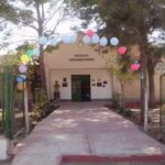 Escuela Primaria N14