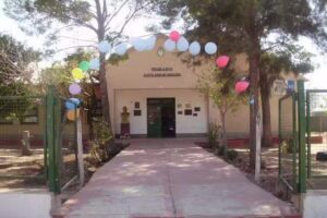 Escuela Primaria N14