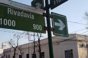 Escuela Primaria N16