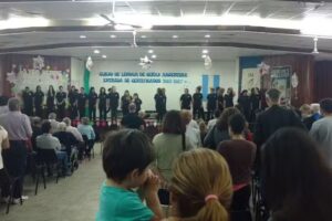 Escuela Primaria N3 Teniente General Bartolomé Mitre