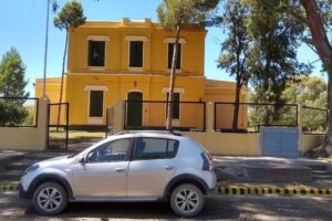 Escuela Primaria N5 Luis Piedrabuena