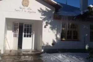 Escuela Primaria N68