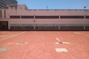 Escuela Primaria No 103 Dr Roque Sáenz Peña