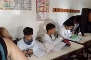 Escuela Primaria Nº 119 Próspero Guillermo Alemandri