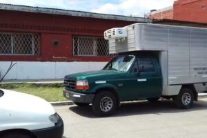 Escuela Primaria Nº 128 Florentino Ameghino