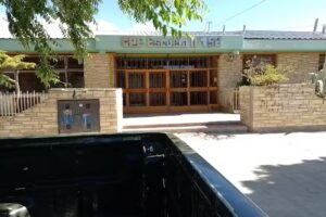 Escuela Primaria Nº 152 Esther Kraitman de Kastika