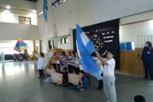 Escuela Primaria Nº 345 Francisco Regis Ortiz