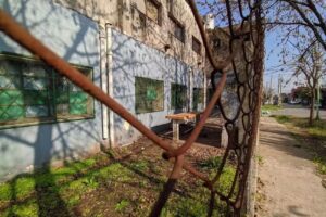 Escuela Primaria Nº 41 Antonio Rizutt