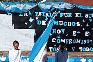 Escuela Primaria No 47 Brig Gral Don Juan Manuel De Rosas