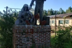 Escuela Primaria Nº 854 Don Juan Briend