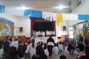 Escuela Primaria Nº19 Hipólito Yrigoyen