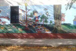 Escuela Primaria Nº3 El Querandi