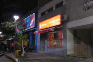 Escuela Primaria nro 107 9 de Julio