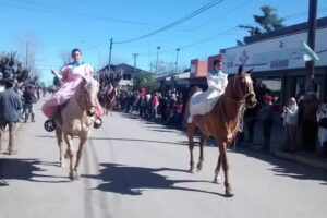 Escuela Primaria Nro 3 Juan Bautista Alberdi