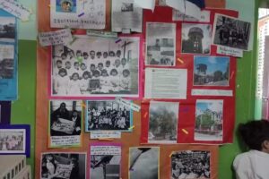 Escuela Primaria Nro 6 y Ees N76