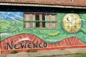 Escuela Primaria Nro 80