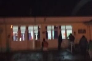 Escuela Primaria Número 140