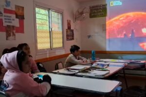 Escuela Provincial N 904