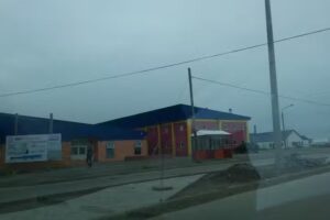 Escuela Provincial Nº 44 Valientes de Malvinas