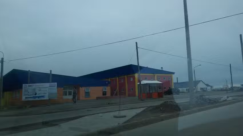 Escuela Provincial Nº 44 Valientes de Malvinas