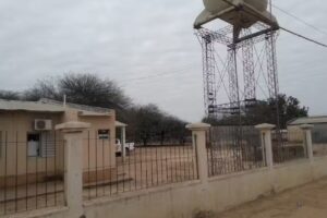 Escuela Rosario Vera Peñaloza