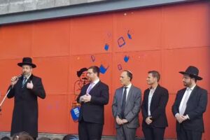 Escuela Scholem Aleijem Primaria