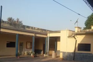 Escuela Secundaria Campo Bello