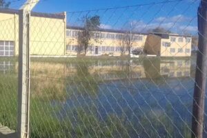 Escuela Secundaria Coronel José Armand