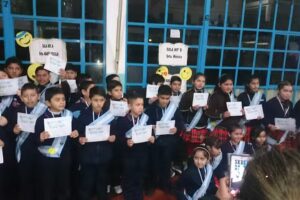 Escuela Secundaria Martin Miguel de Güemes