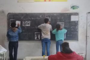 Escuela Secundaria N 14 Malvinas Argentinas