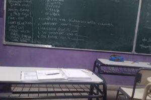 Escuela Secundaria N 159