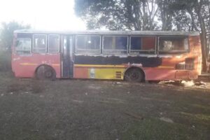 Escuela Secundaria N 45