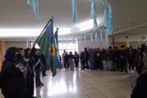 Escuela Secundaria N4 Provincias Unidas
