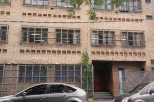 Escuela Secundaria Nro 2 Francisco Ramírez