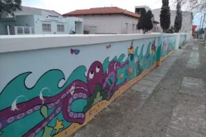 Escuela Tomás Espora