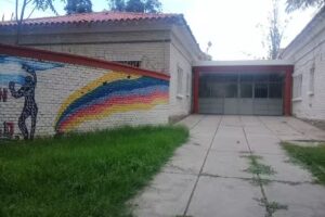 Infanta Mendocina N 4115