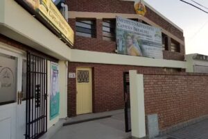 Instituto Adventista Capitán Bermúdez