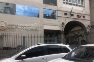 Instituto Argentino Gallego Santiago Apostol