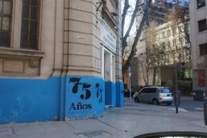 Instituto de Educación Técnica y Formación profesional 13 de julio