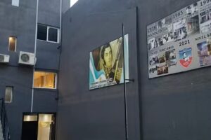 Instituto Del Profesorado General San Martín F49