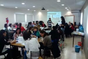 Instituto Domingo Faustino Sarmiento